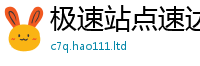 2025最新正版挂牌资料既777888精准管家婆四肖